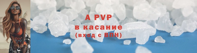 ссылка на мегу зеркало  Тара  APVP крисы CK 